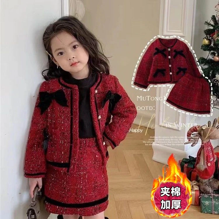木子童装女童小香风套装秋冬儿童名媛夹外套网红女宝宝冬季半身裙