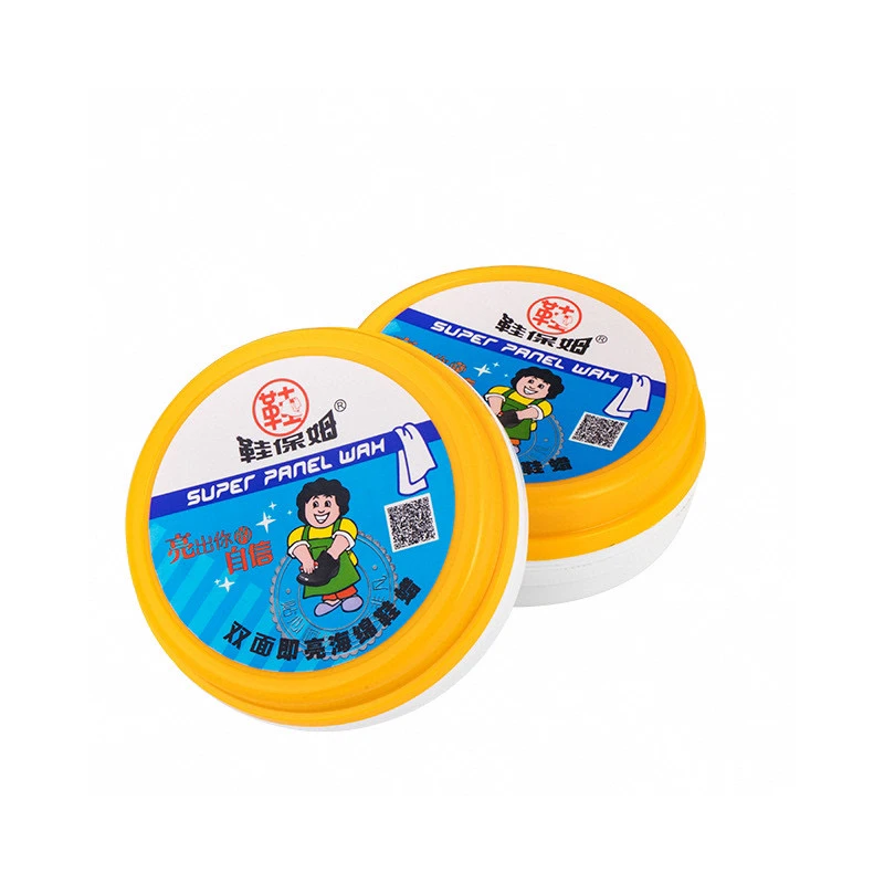 鞋保姆双面海绵蜡鞋皮鞋光亮擦鞋无色去污滋养保养保养养护白鞋