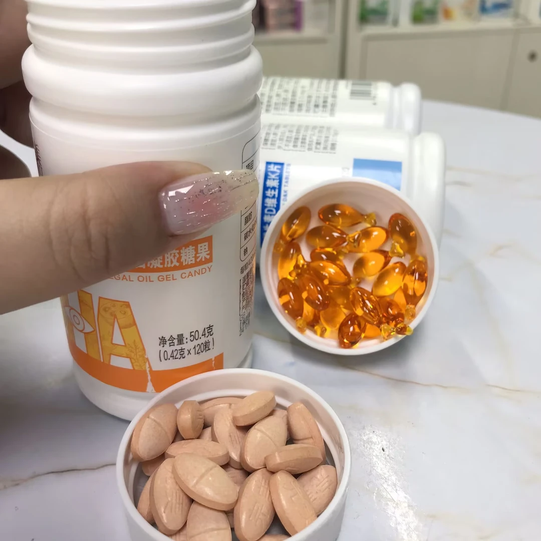 【微瑕疵】DK片V+,专卖店正品可验证杂粮粉