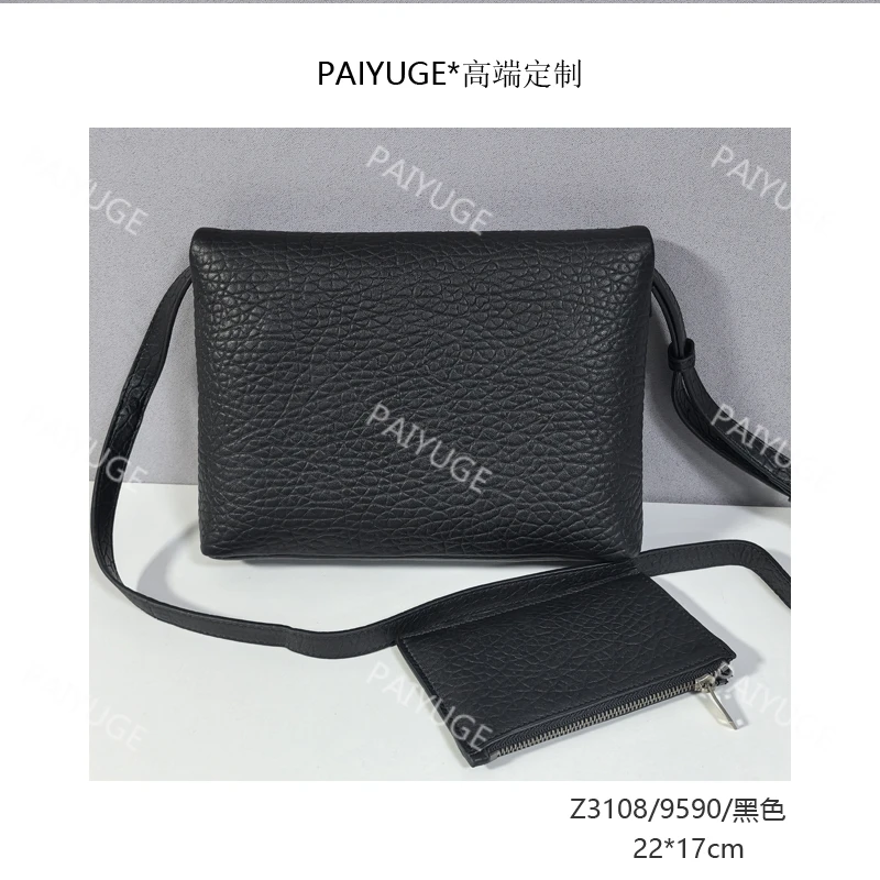 Z3108/9590/黑色 高端订制时尚女士单肩斜挎手提包1859孤品