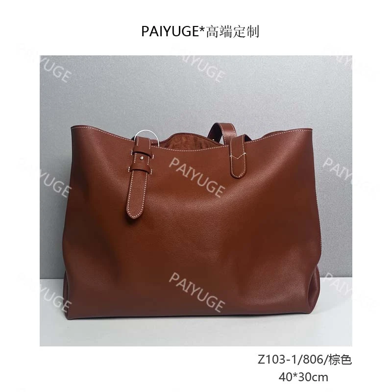 Z103-1/806/棕色paiyuge高端订制百搭女士手提单肩斜挎包1730孤品