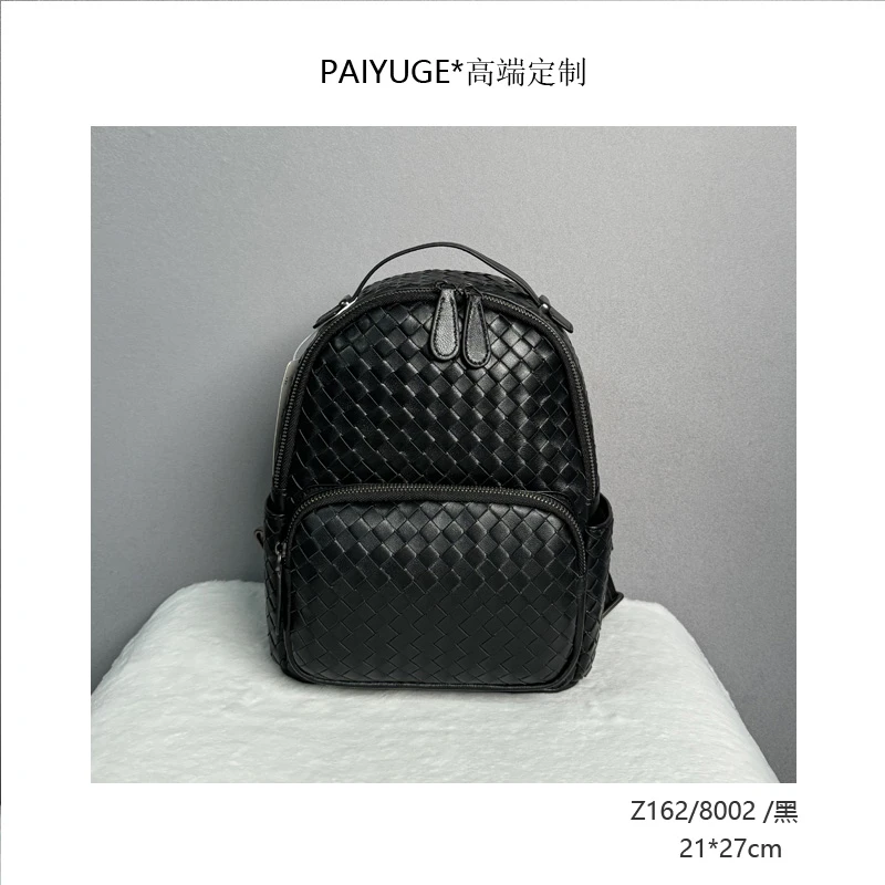 Z162/8002/黑 高端订制手工蜡线女士双肩包手提包692