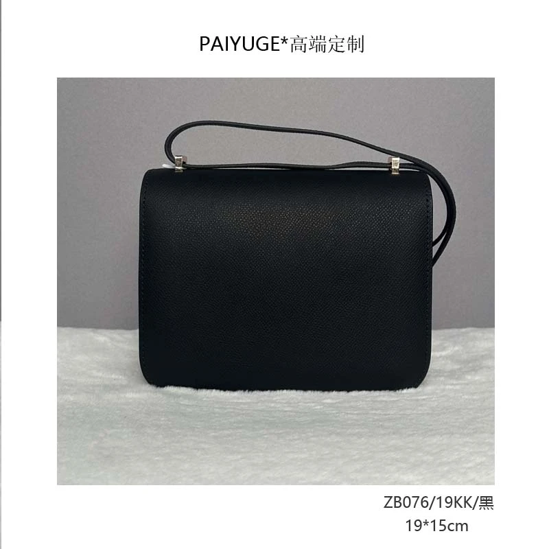 ZB076/19KK/黑 高端订制手工时尚女士单肩斜挎手提包1456孤品