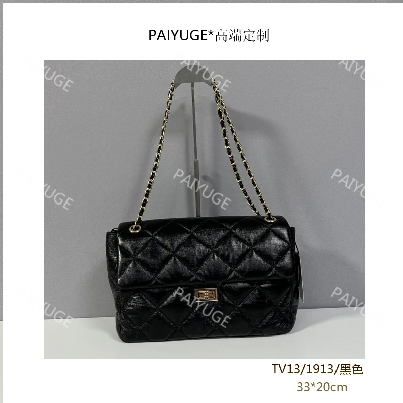 TV13/1913/黑色 Paiyuge高端订制女士手提单肩包斜挎包1625孤品