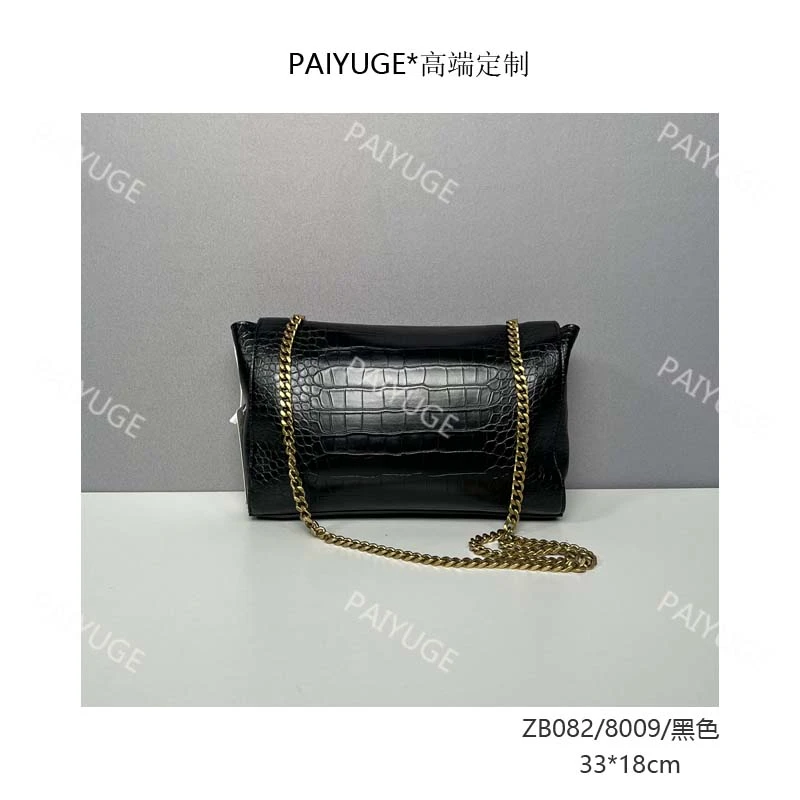 ZB082/8009/黑色 paiyuge高端订制百搭女士单肩斜挎包1775孤品
