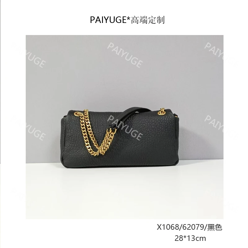X1068/62079/黑色 paiyuge高端订制百搭女士手提单肩包1873孤品