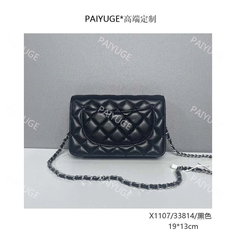 X1107/33814/黑色 paiyuge高端订制女士手提包单肩包斜挎包1805