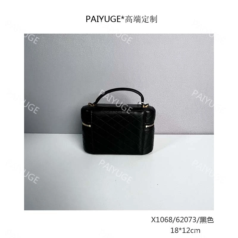 X1068/62073/黑  Paiyuge高端订制女士单肩包斜挎包手提包1524