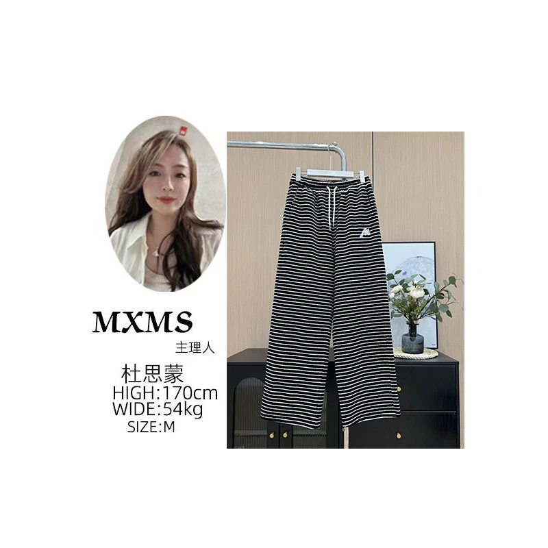 （美熙美树）24K6006-条纹显瘦百搭字母刺绣休闲阔腿裤