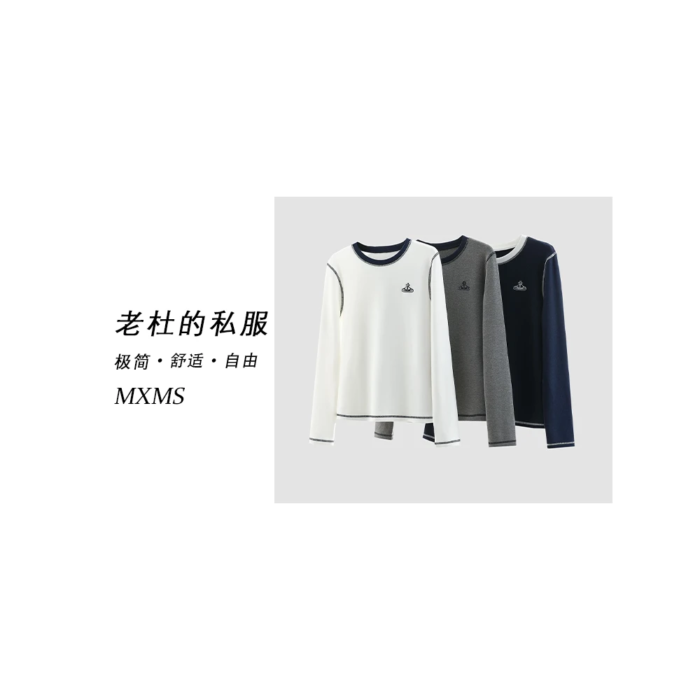 （美熙美树）2866-“宝藏衣橱”百搭运动刺绣飞船撞色圆领打底衫