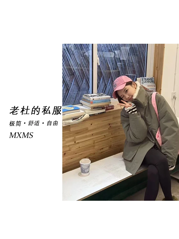 （麦欢尼）H2482-“大翻领”韩版时尚休闲运动大口袋加绒加厚外套