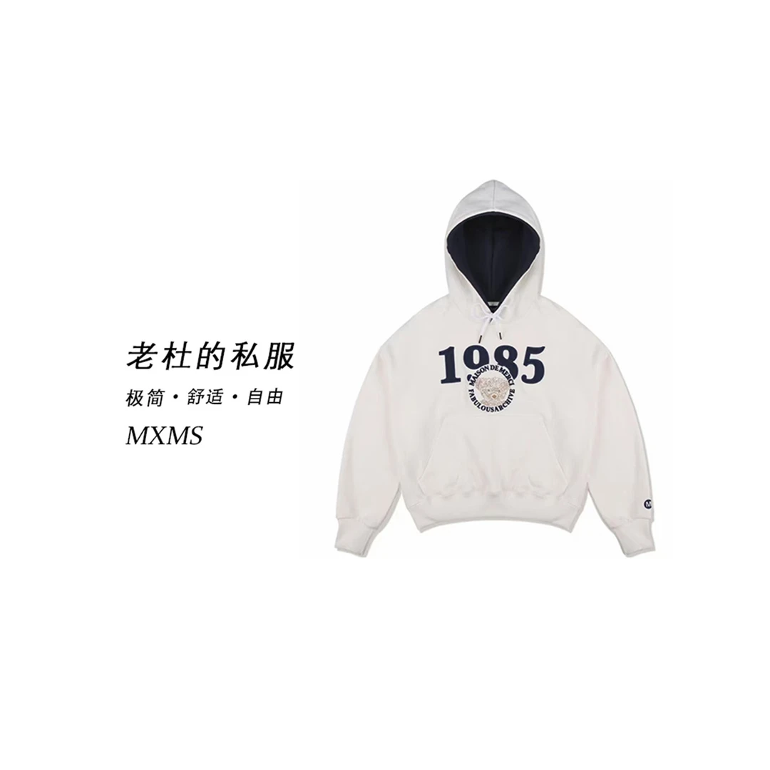 （美熙美树）H2302-Q运动休闲刺绣1985刺绣字母印花小熊连帽卫衣