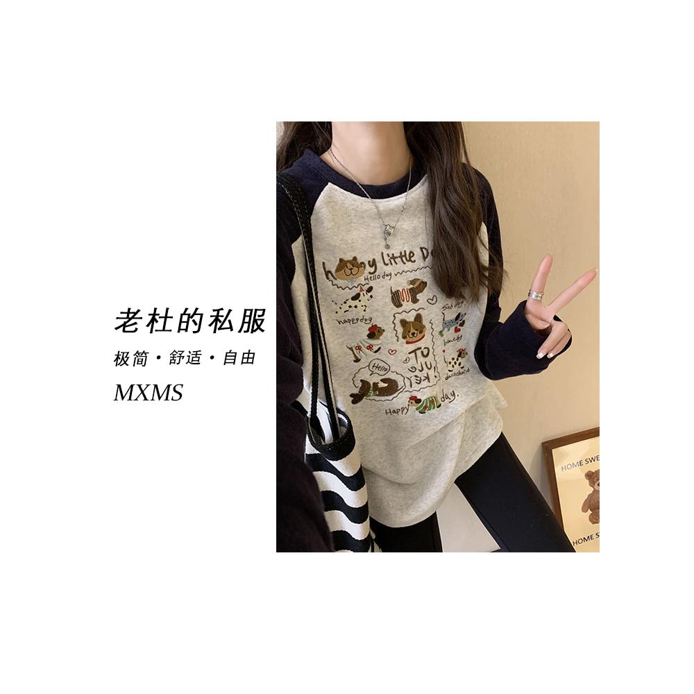 （麦欢尼）24D2927-腊肠狗印花休闲运动高品质毛巾圈加厚款打底衫