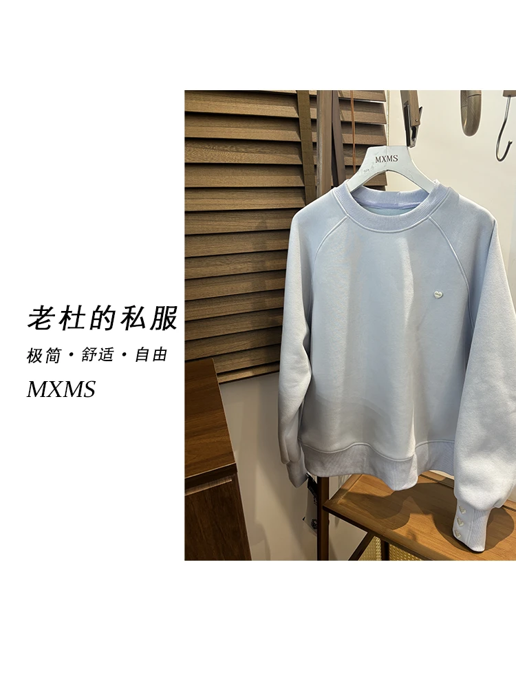 （麦欢尼） 5670-(小爱心标)休闲运动百搭爱心圆领加绒卫衣