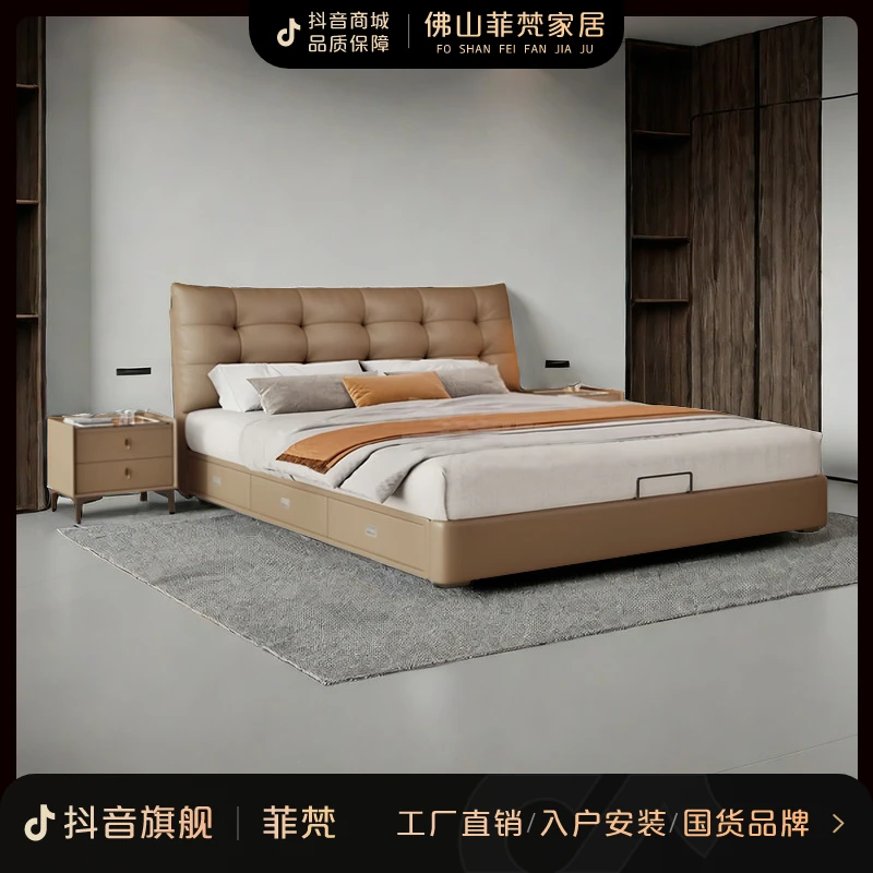 【单床】313#大黑熊头层牛皮床婚床储物款轻奢意式主卧大床