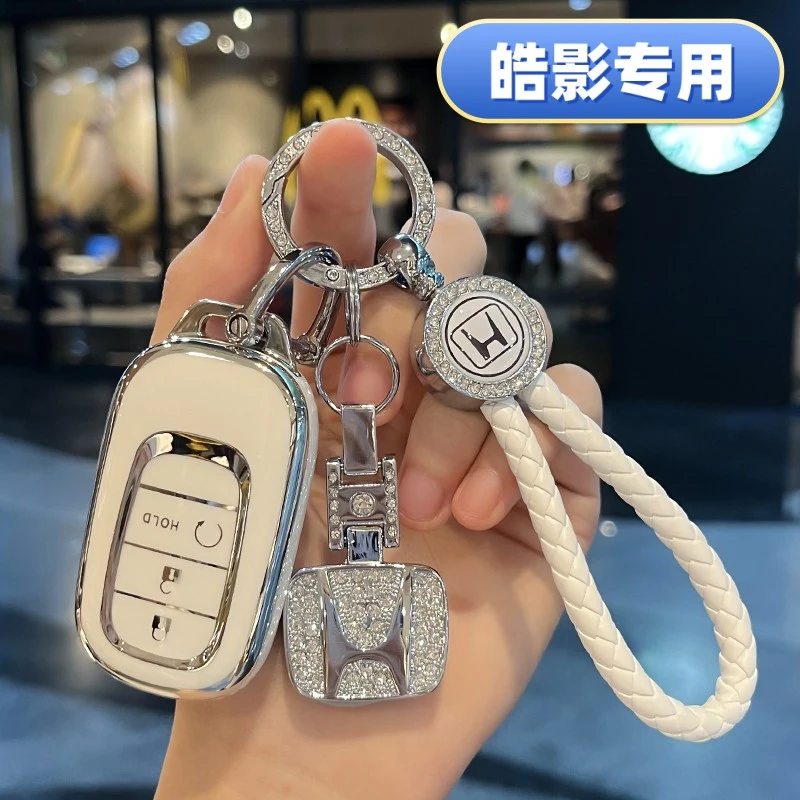 适用本田皓影钥匙套专用2023新款广汽23浩影豪华版男2022女士21壳