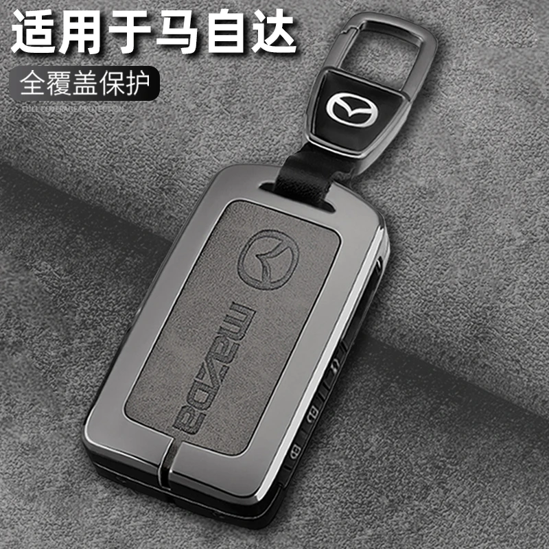 适用马自达3昂克赛拉钥匙套22款cx5专用次世代cx30个性车包壳扣男