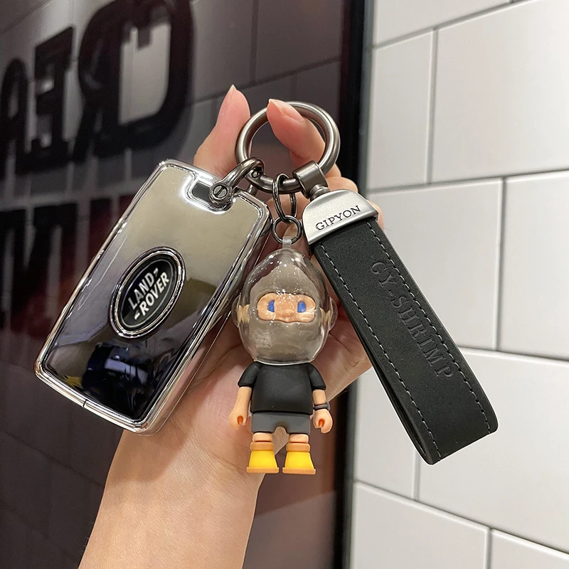 路虎钥匙套极光l发现运动版揽胜卫士汽车45神行者2星脉高档壳扣包