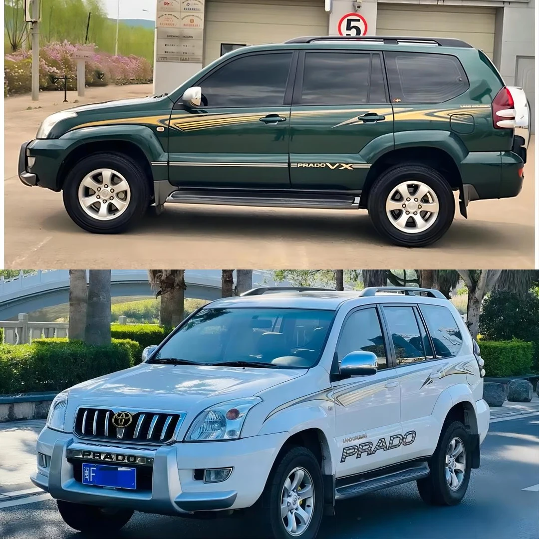 适用03-09老款普拉多车身彩条丰田霸道lc120拉花腰线VX字母车贴纸