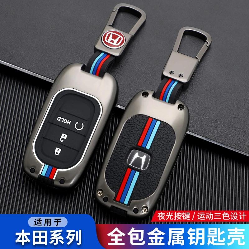 适用2023款本田CRV钥匙套23款XRV专用ZRV致在臻享版汽车壳扣包男