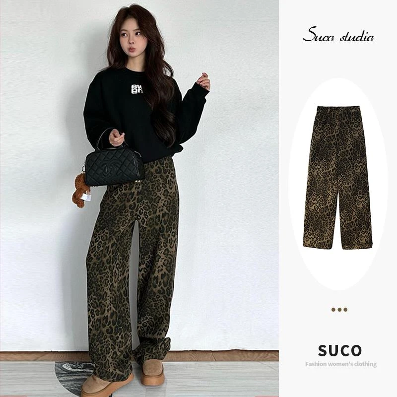 复古时髦豹纹牛仔裤女早秋新款高腰显瘦直筒宽松阔腿裤拖地休闲裤