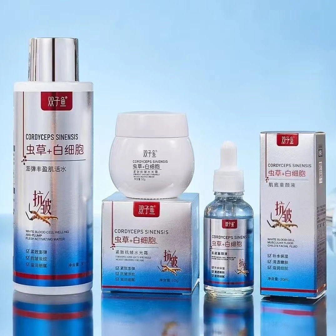 双子鱼虫草+白细胞澎弹肌活水肌底童颜液保湿紧致水光霜面霜