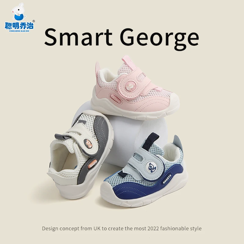 宝宝鞋春夏新款学步鞋网面透气防滑舒适1-2岁3防掉耐磨单鞋学步鞋