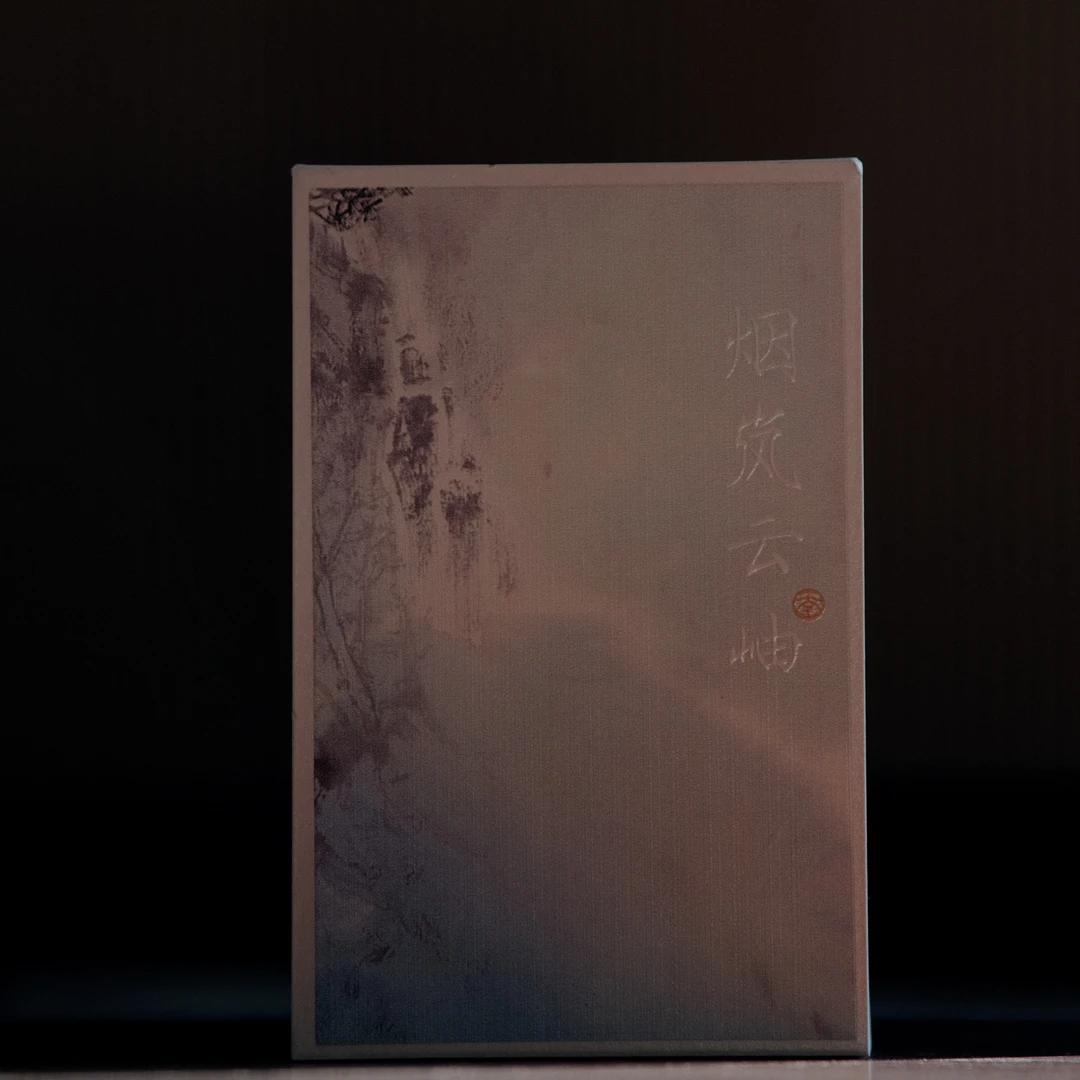 白牡丹 茗丛10克一盒