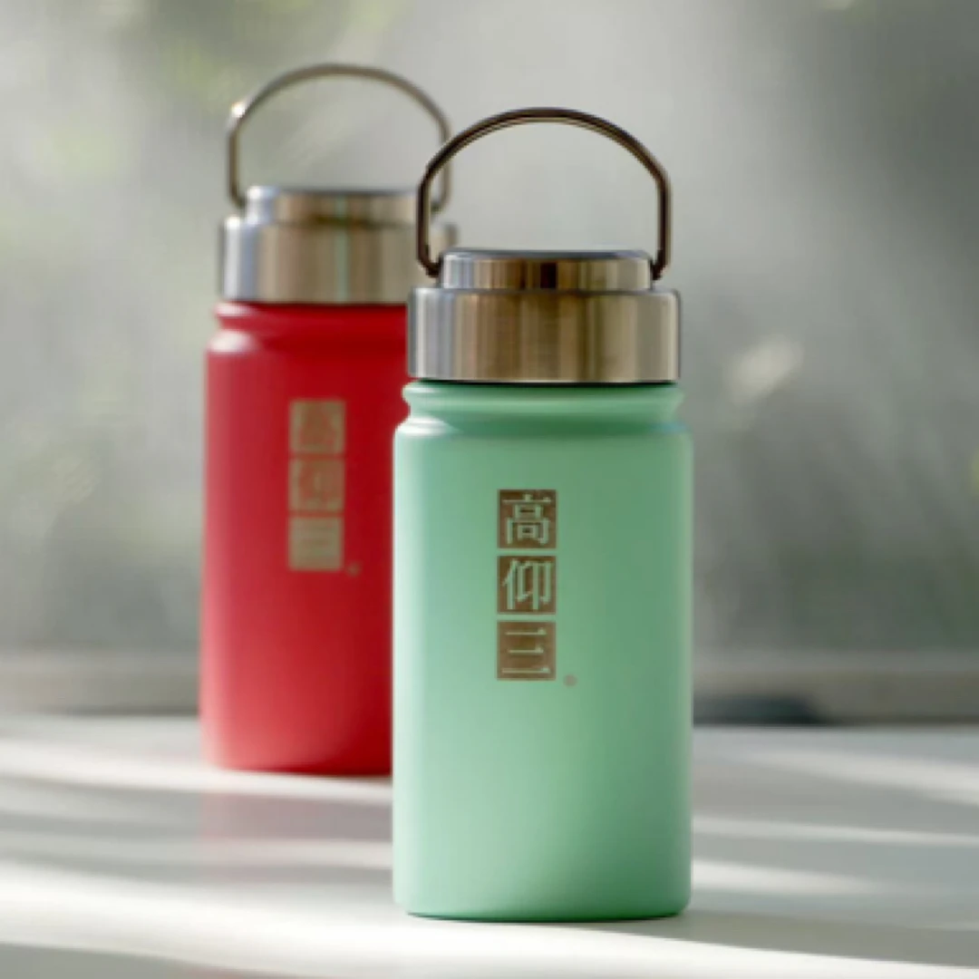 容庐精选|高仰三|细化真空保温瓶泡茶杯 380ml 时尚便携式