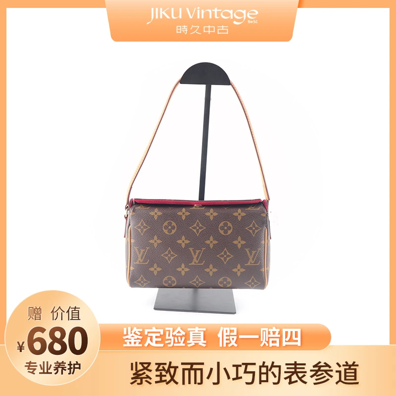 95新 LouisVuitton/路易威登 表参道 嘉莉专属