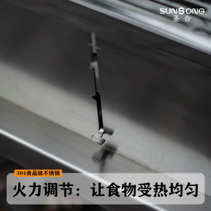 通体304大型折叠烧烤炉,表面划伤处理甩卖(重量约:7kg 长:668mm )