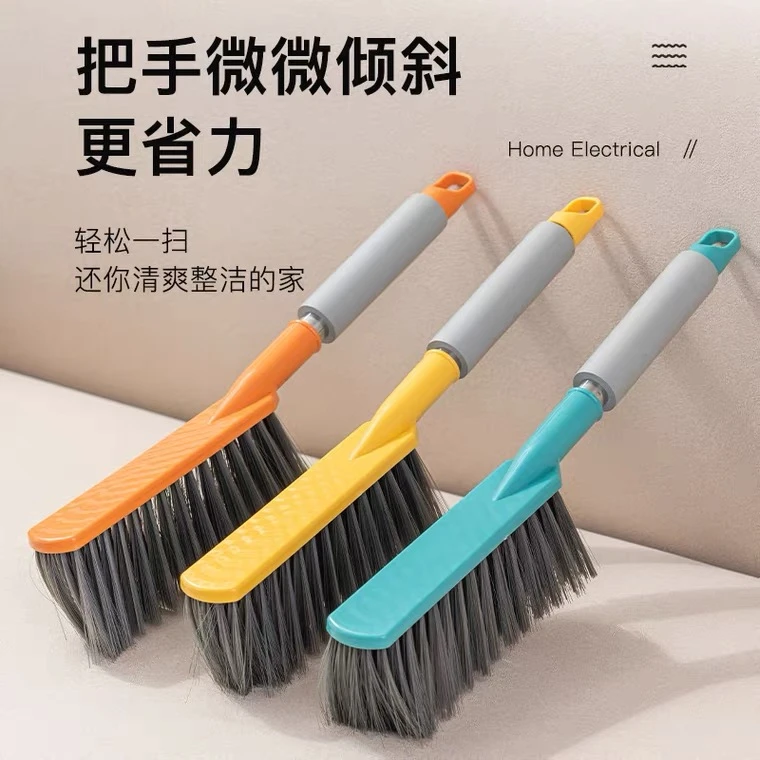 大号扫床刷家用床上沙发清洁神器卧室长柄软毛刷多功能扫除尘床刷