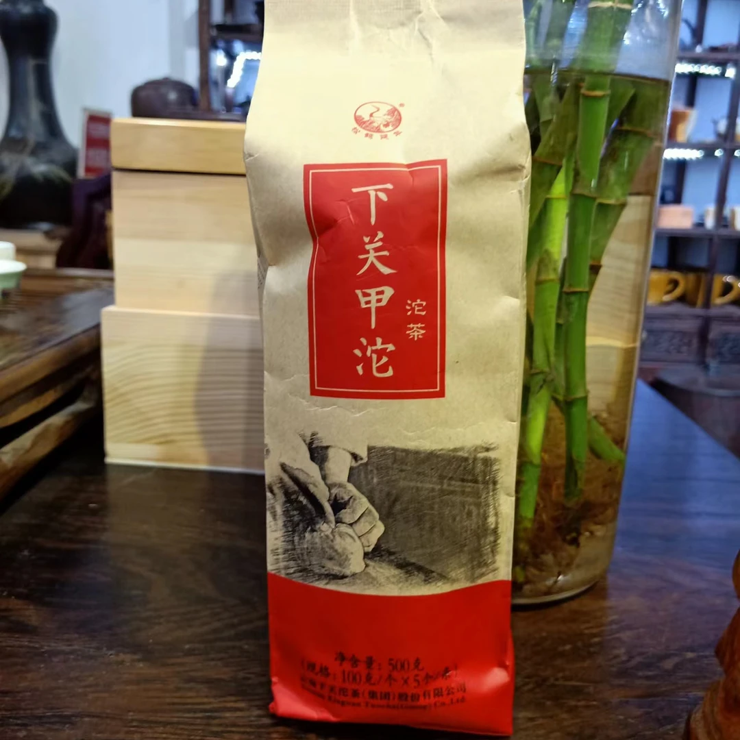 下关沱茶500X10包 2017年便装下关甲沱 普洱生茶 北京仓