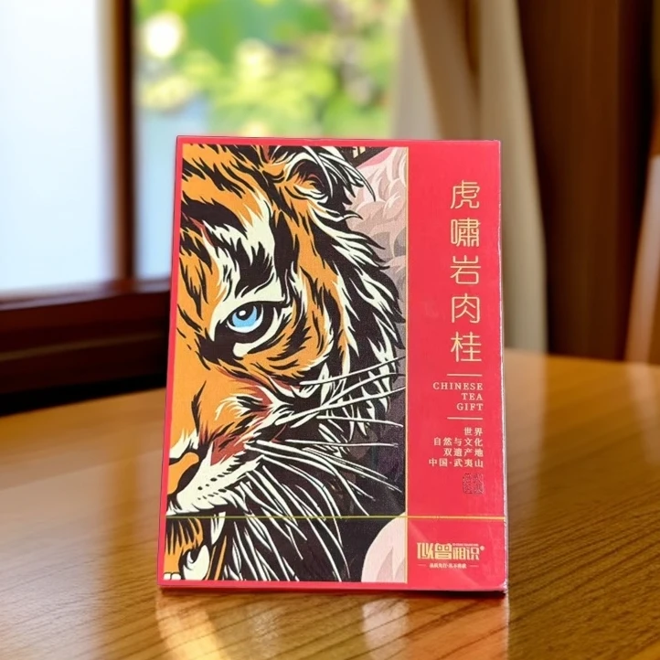 Rainbow云仓 似曾相识2 虎啸岩肉桂8.3*4泡