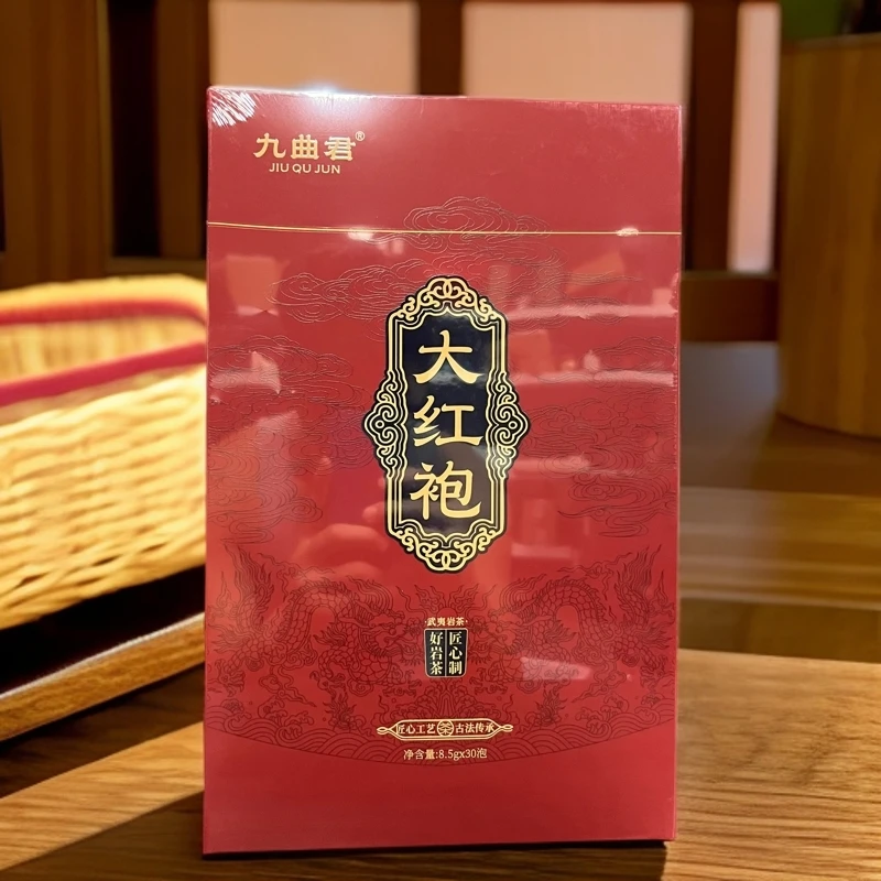 九曲君 大红袍礼盒装 255g（8.5g*三十泡）礼盒装