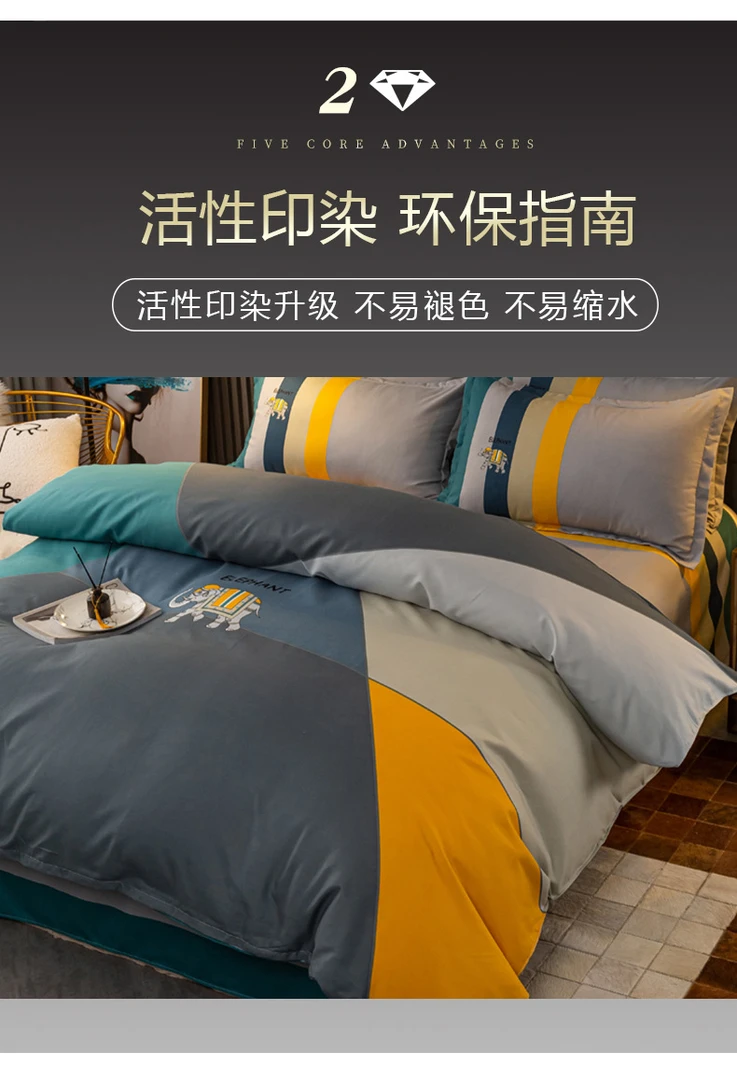 龙年新款四件套全棉纯棉床上用品加厚男士秋季床单被套被罩亲肤