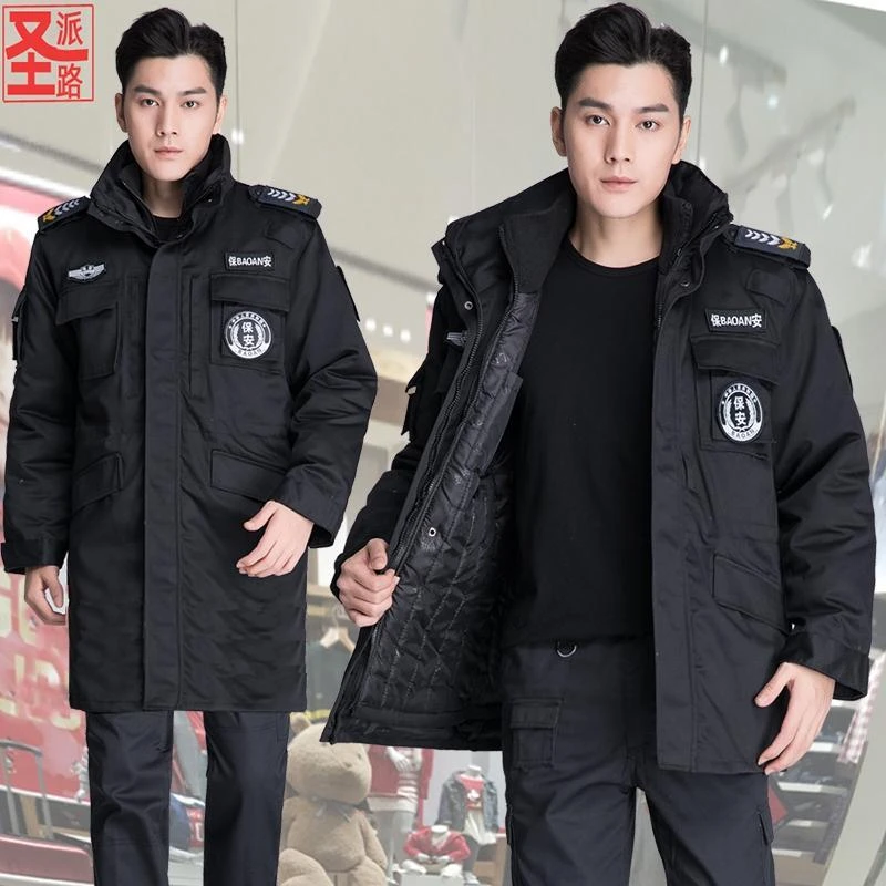 保安工作服春季套装作训秋服棉裤多功能黑色加厚特训加长防寒大衣