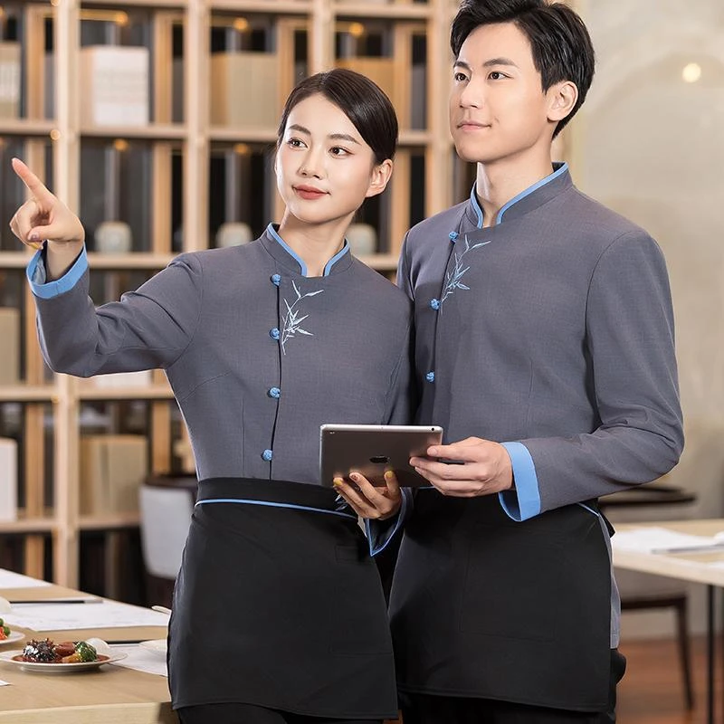 中式餐厅服务员工作服女星级酒店火锅高端餐饮饭店长袖秋冬套装男