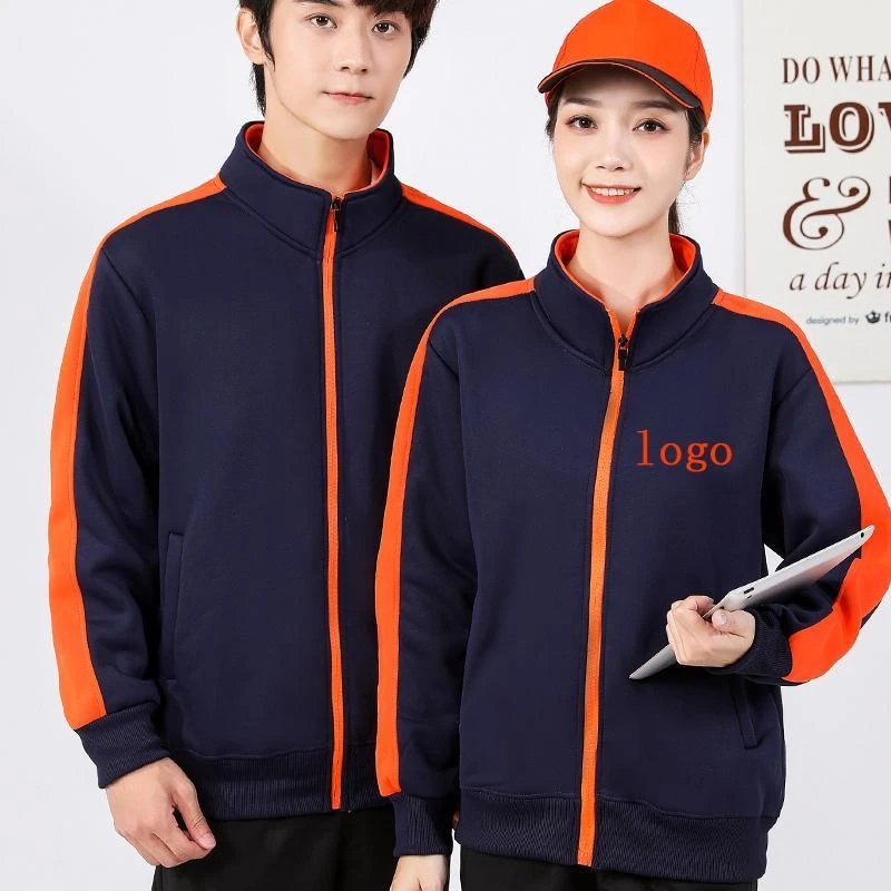 超市餐饮服务员工作服长袖秋冬工装外套卫衣定制团体公司工衣加厚