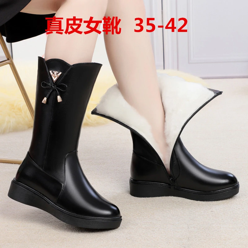 冬季新款真皮中筒靴女平跟加绒保暖羊毛棉靴妈妈棉鞋平底女靴中靴