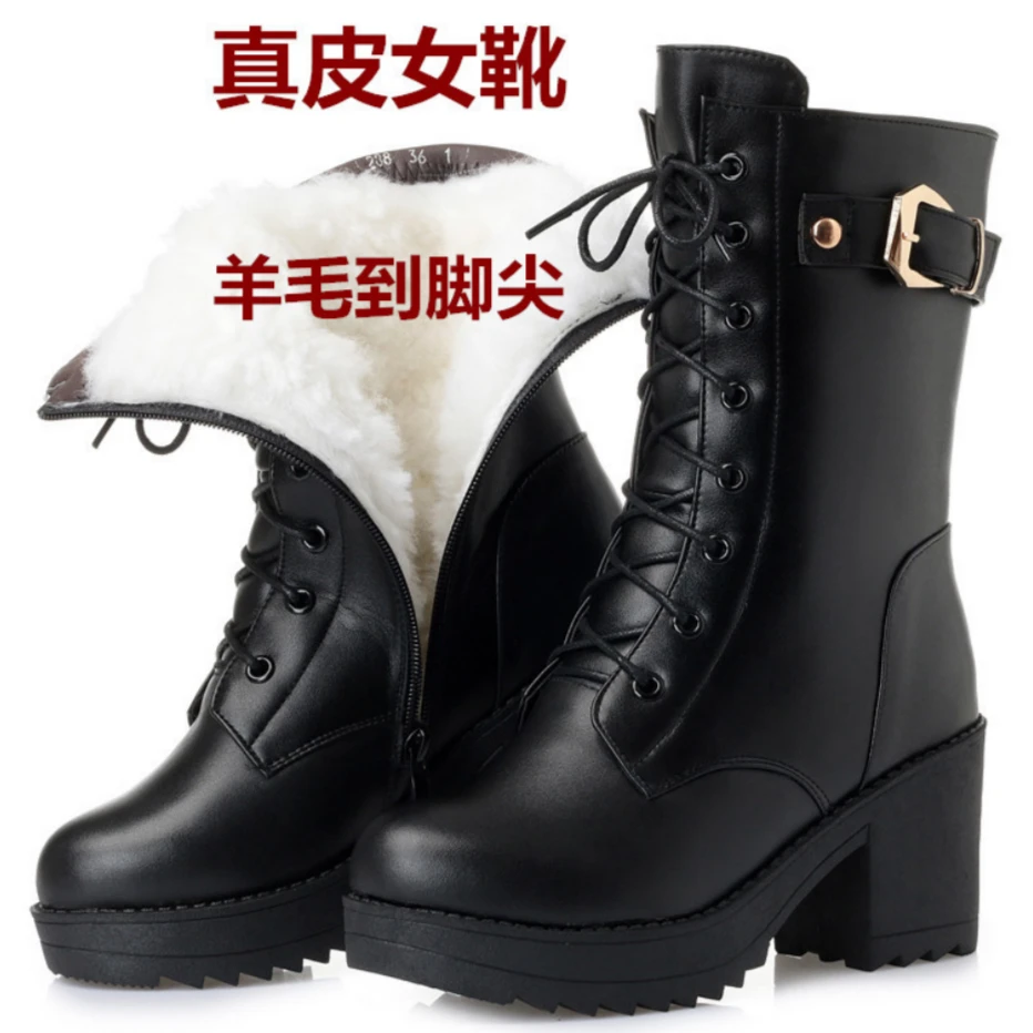新款马丁靴女冬粗跟厚底牛皮秋冬靴加绒保暖防滑中筒靴皮靴43大码