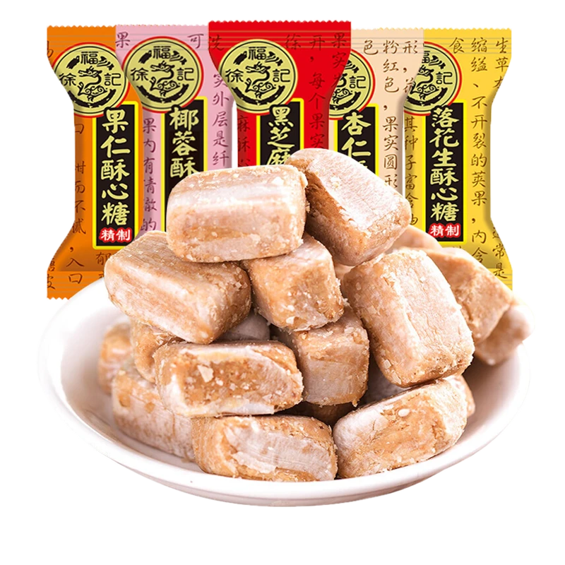 徐福记颗粒酥心糖喜糖婚庆结婚糖老式怀旧混合口味落花生年货味道