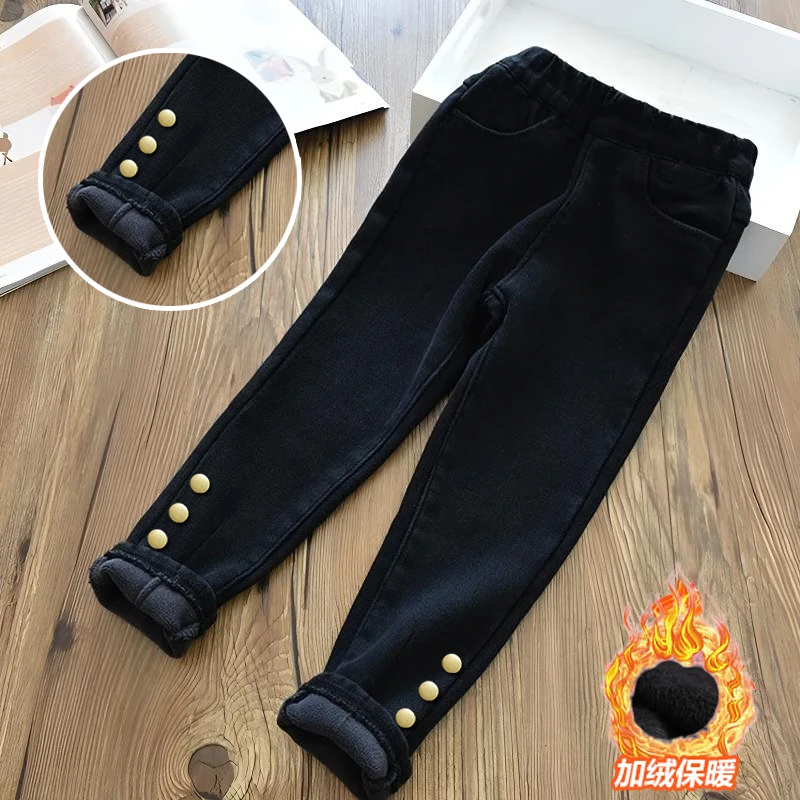 童装女童黑色牛仔裤冬季一体绒保暖加厚儿童裤子6-12岁中大童韩版