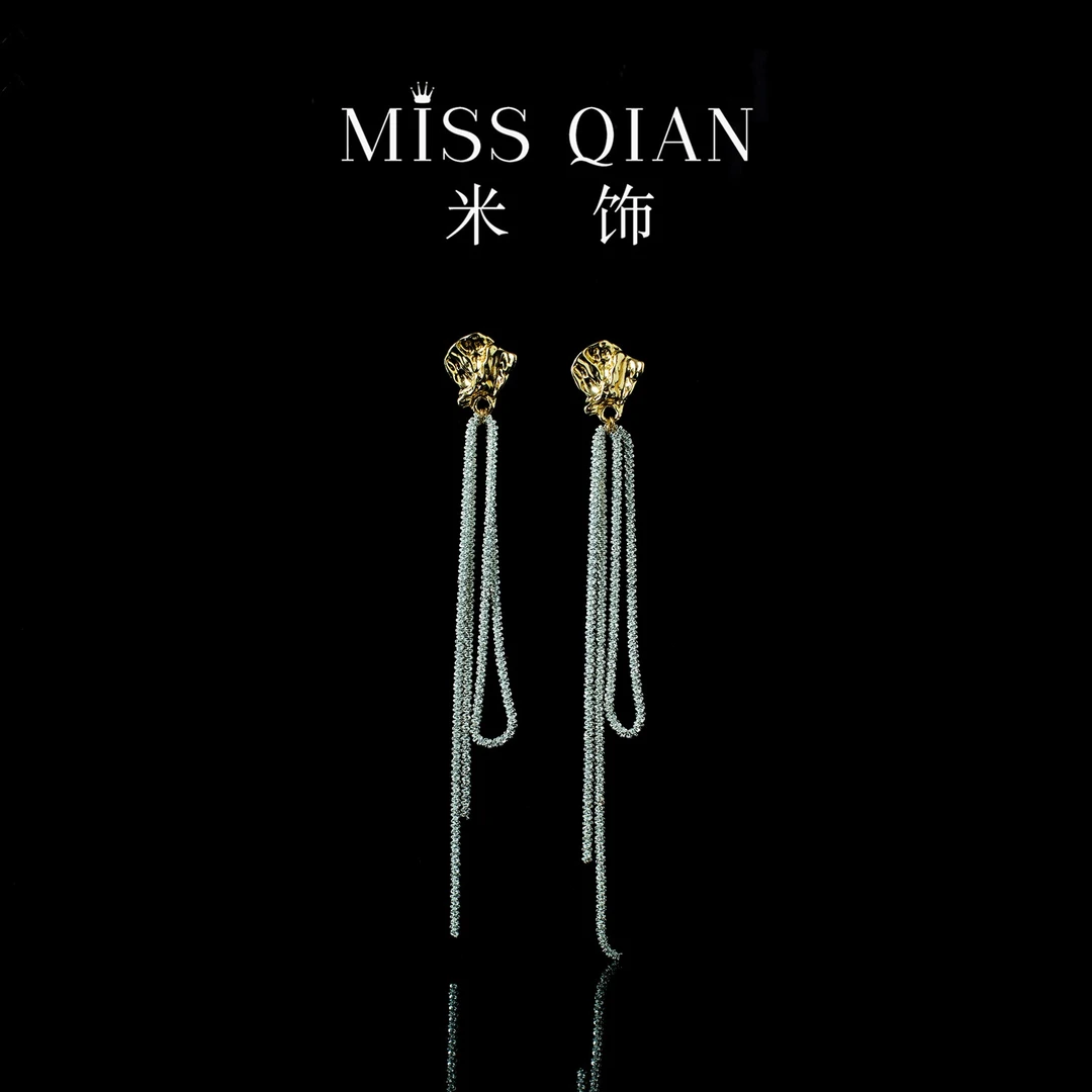 铜合金耳饰 MISS/米饰【芳华】狂飙大嫂陈书婷同款气质流苏耳环