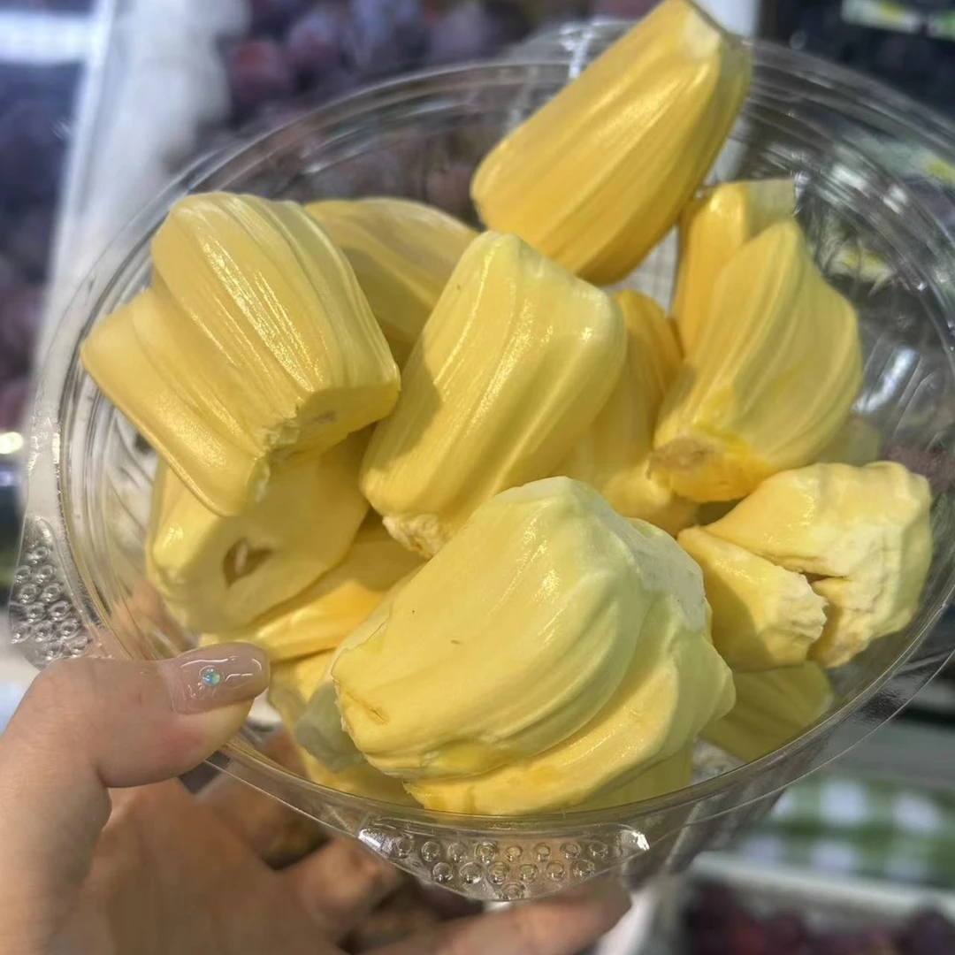 【同城送货】菠萝蜜1斤