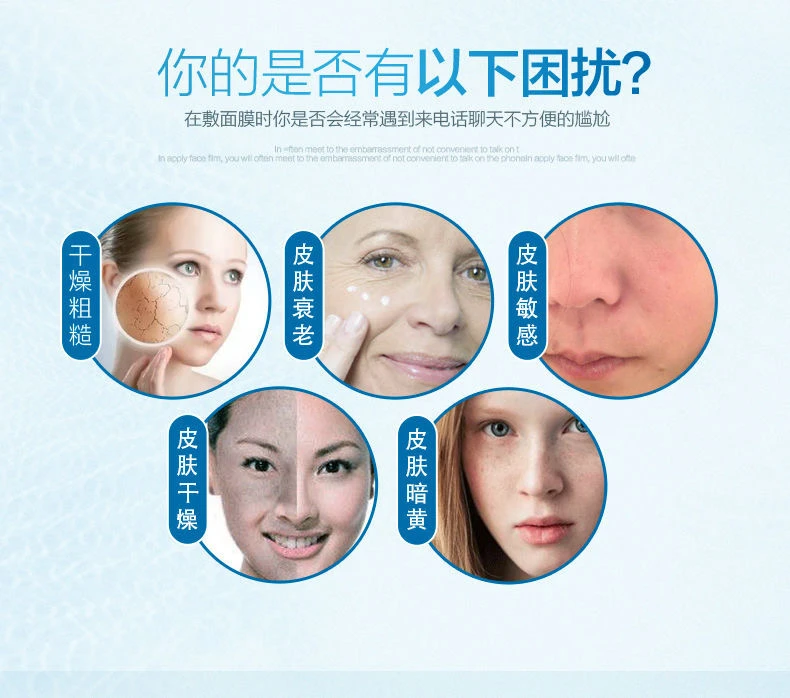 汇美舍保湿修护精油10毫升提亮滋养补水保湿改善干燥肌粗糙脱皮