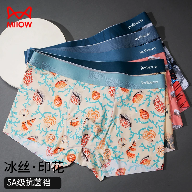 猫人冰丝男士内裤夏季透气薄款潮流印花无痕男生品牌平角裤89300