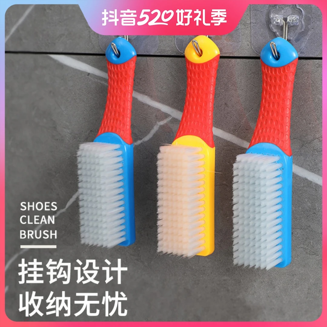 【新店福利】纳米刷子多功能不伤鞋衣服家用文玩衣物鞋刷洗衣洗鞋