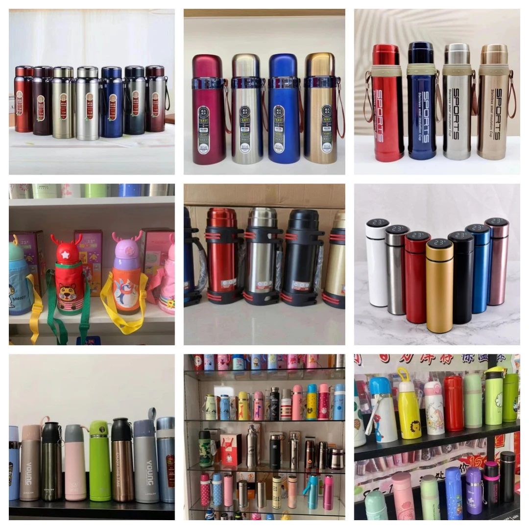 日用百货尾货清仓