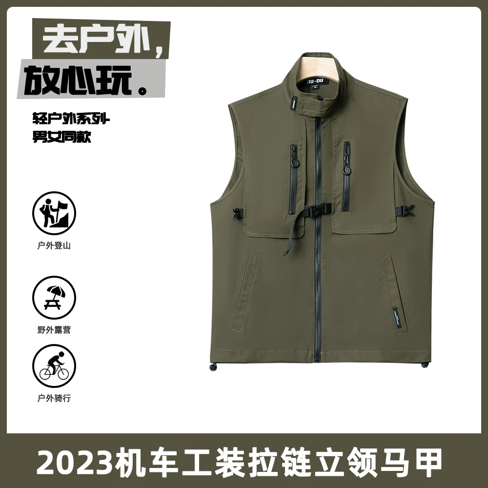 6628秋季新品户外立领功能性多口袋复古战术机能风工装初秋马甲